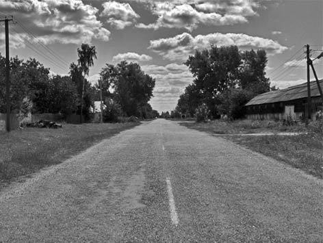 фото: Згурівський район